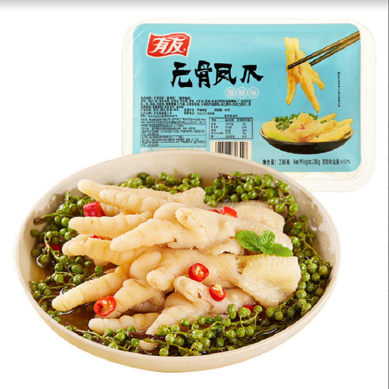 有友无骨凤爪柠檬鸡爪藤椒味香辣鸡脚休闲零食236g柠檬味