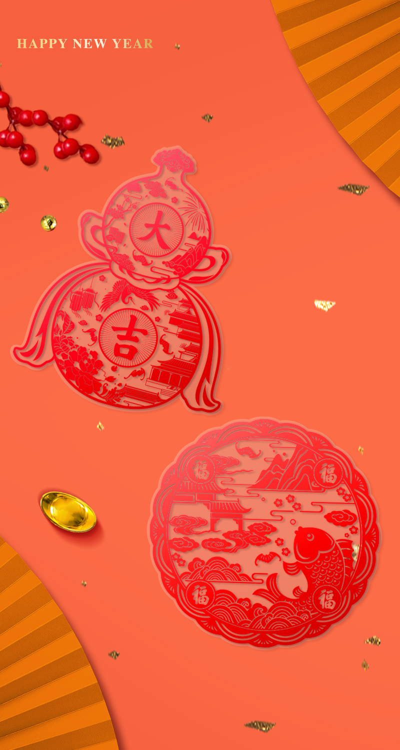 故宫文创 丹辰送春 故宫礼盒 2021牛年对联福字红包门神套装 新春礼盒 新春福盒-1套
