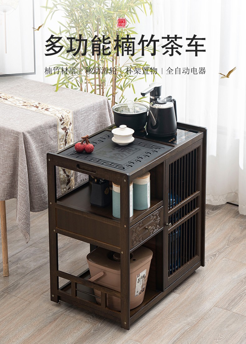 思薇梦 移动茶台茶车家用茶水柜中式简约现代非实木小茶桌带轮茶几功夫茶具套装烧水一体 单个/新胡桃色64长茶桌+无盖板