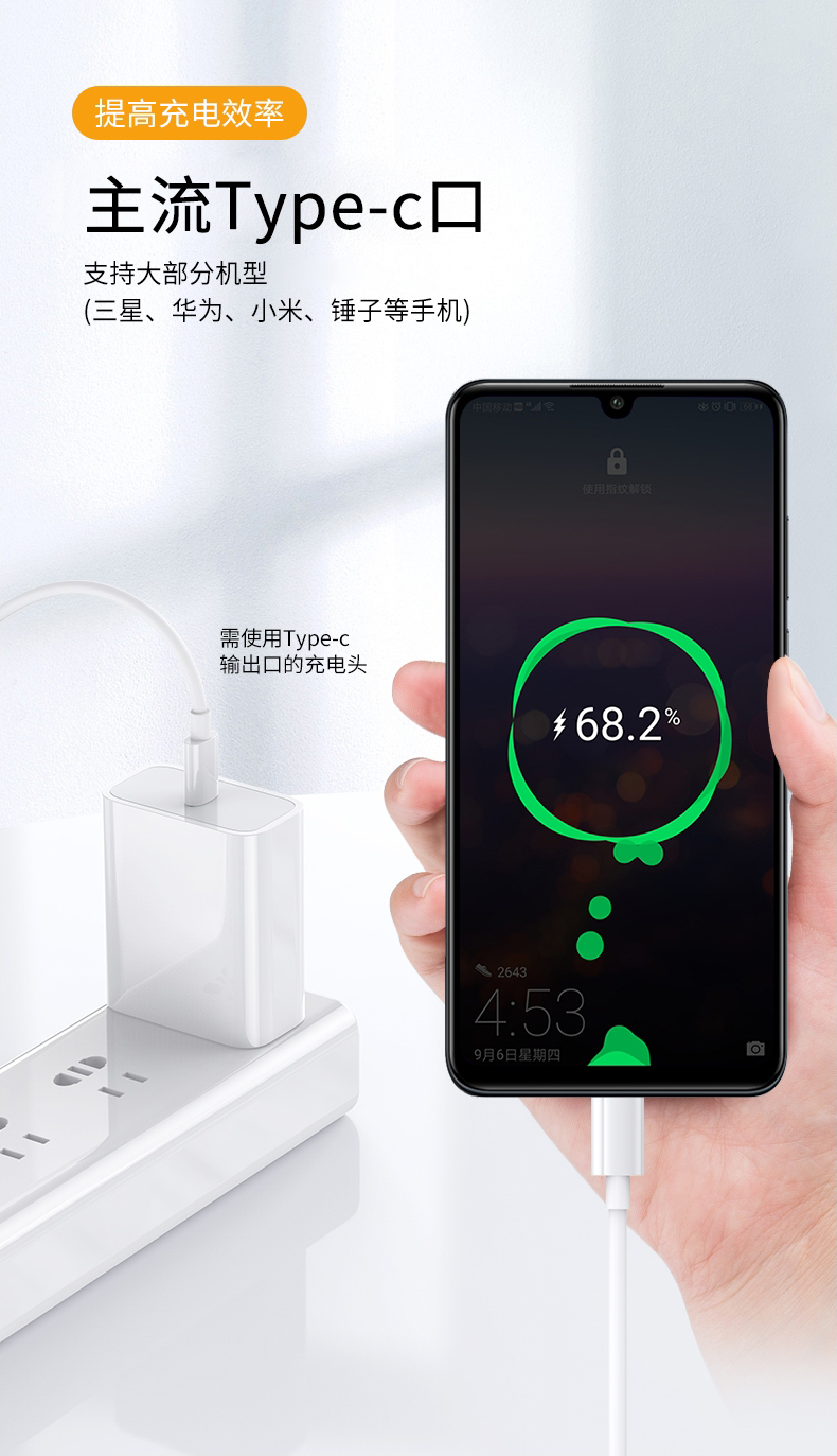 季烁 快充双Type-c数据线 适用于安卓手机数据线充电线  2 双type-c黑色  (TPE) 1m
