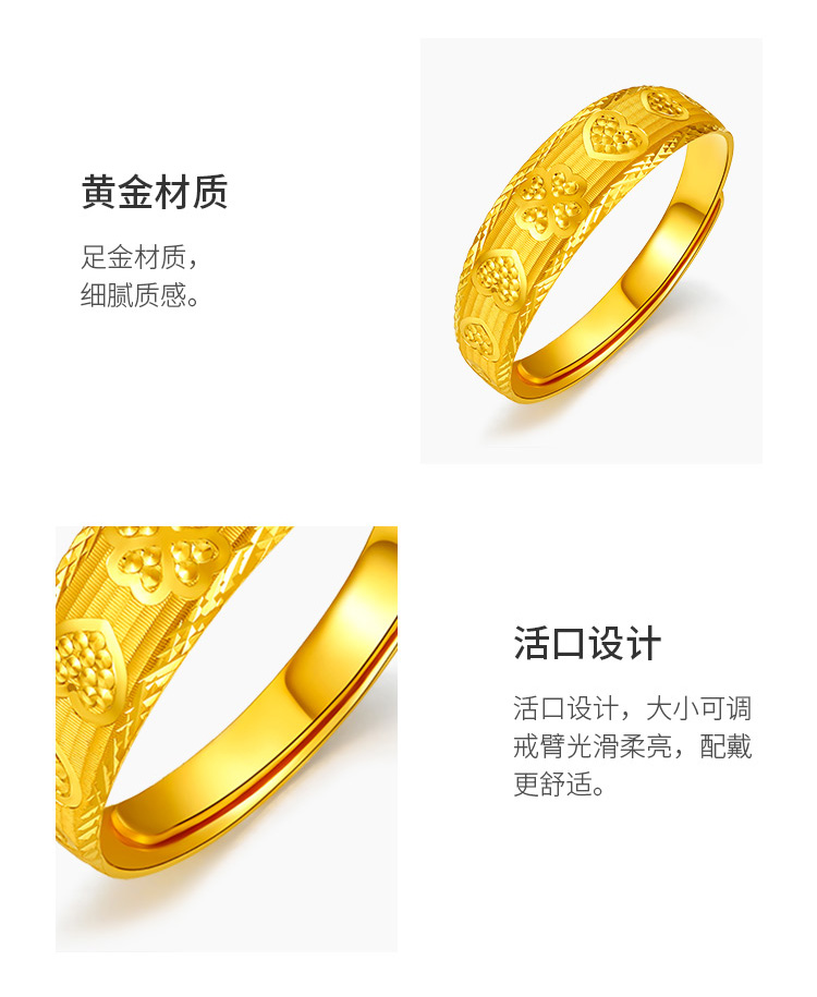 老凤凰款黄金戒指女四叶草车花金戒指足金戒指复古工艺金戒指送女朋友