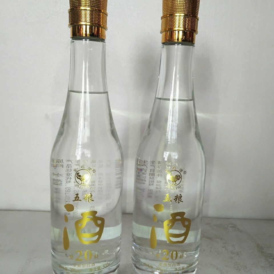 5折鸡泽五粮酒500ml6瓶邯郸特产鸡牌鸡泽五粮酒窖龄20年39度简装39度