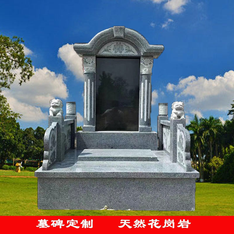 墓碑定制石碑照片刻字陵园公墓双人经济大理石花岗岩坟墓大家族墓高