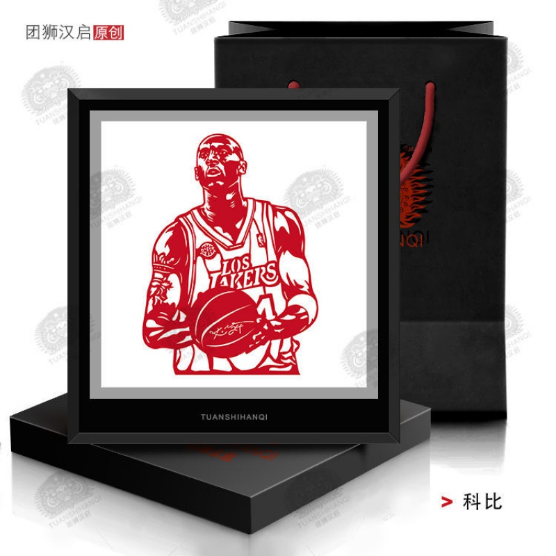科比欧文周边生日礼物摆件nba纪念毕业礼物男微笑欧文一副剪纸礼盒