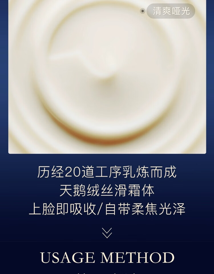 润熙泉 【老爸测评】赋颜紧致菁华霜 华熙生物抗皱淡纹补水保湿胶原面霜 50g