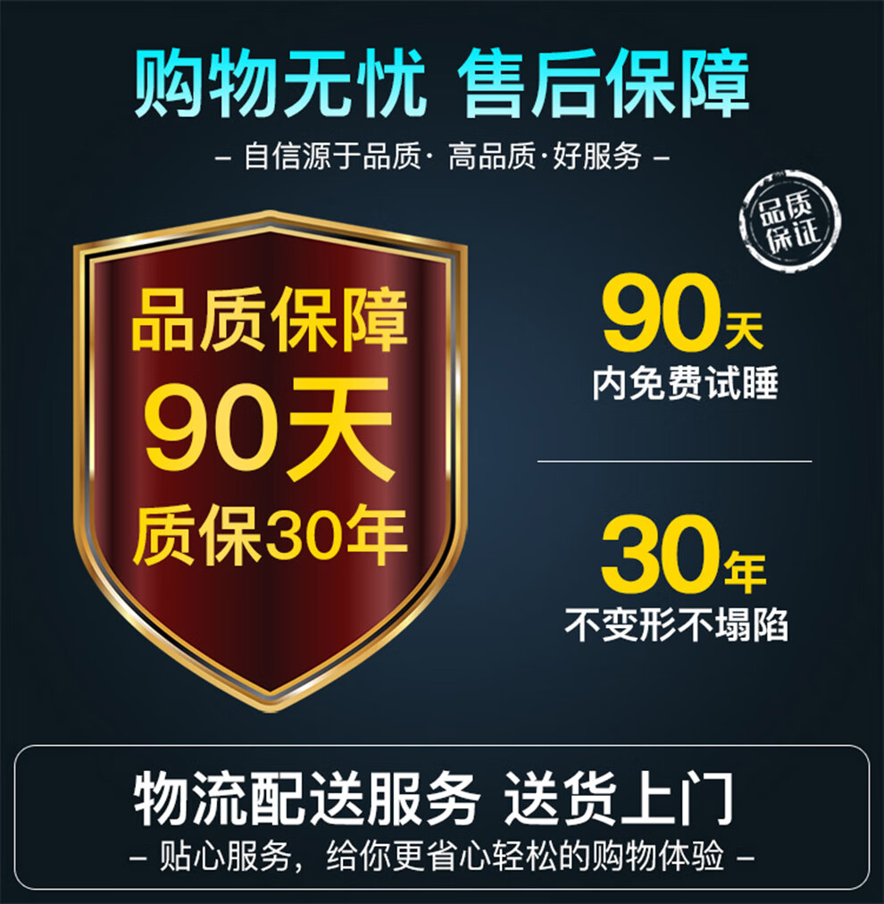 海马床垫天然椰棕床垫棕垫乳胶床垫3E硬棕榈薄垫榻榻米床垫软两用1.5m1.2米学生孩童垫定制折叠 6cm厚（无胶水环保3E棕）偏硬 1500*1900