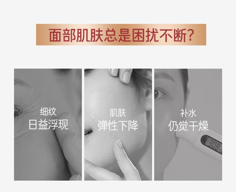 梦妆（Mamonde） 梦妆水乳套装淡化细纹紧致补水保湿锁水改善黑头收敛毛孔 护肤品水乳霜化妆品套装 【润泽透净三件套】花萃水乳+洁面