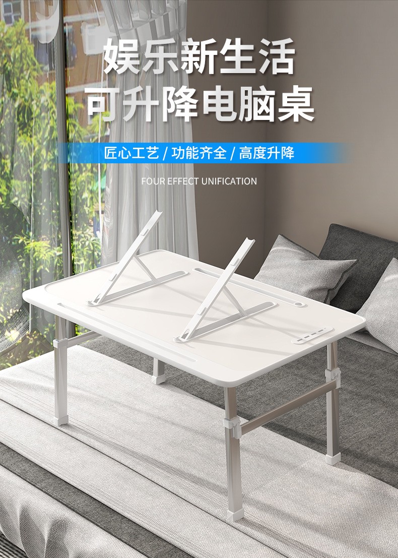 小梦同学 折叠床上懒人散热笔记本电脑桌 可升降小桌子卧室小型懒人架床上小桌板课桌 宿舍飘窗小书桌收纳 高级灰豪华款【带抽屉+笔记本支架+usb】