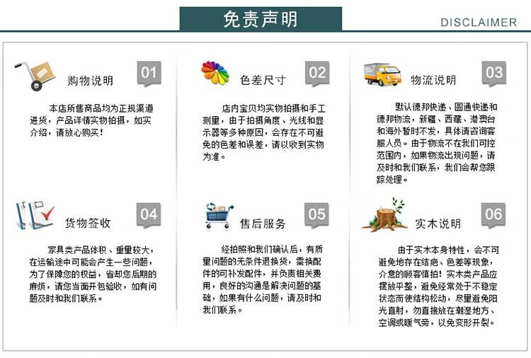 乔治木易推车置物架进口实木家用移动置物架多功能餐车小推车多层酒水车客厅餐厅厨房置物架落地小茶台收纳架 三层茶餐车【原木色】