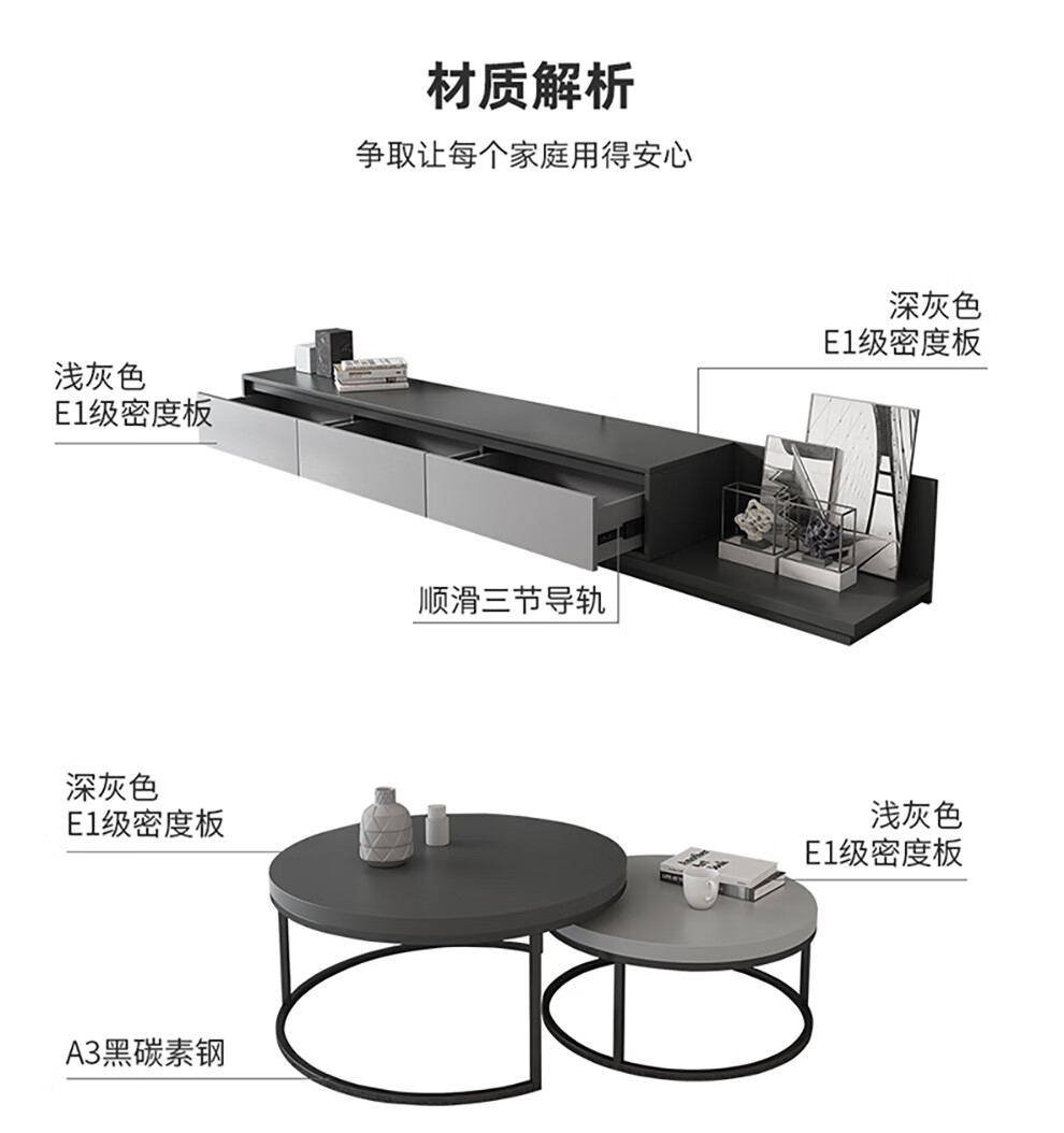 兰尼森 北欧简约圆形茶几电视柜组合套装现代风客厅储物可伸缩网红地柜 【绅士灰】电视柜+圆形茶几