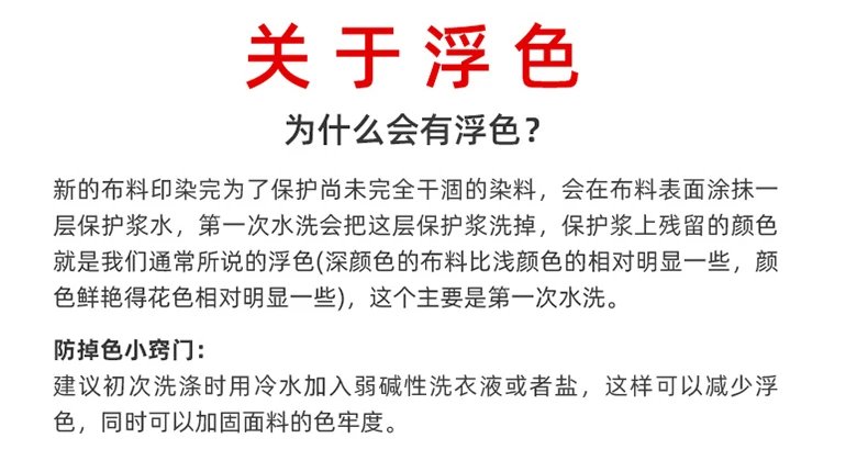 8，牀單單件學生宿捨單人雙人牀1.8米1.5m磨毛兒童卡通1.2水洗棉被單 夢幻藍 僅牀單120*230cm（適用於1.0米寬