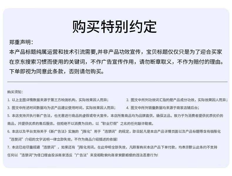 DR.NM内美博士积雪草舒缓氨基酸洁面慕斯洗面奶深层清洁保湿滋润温和不刺激男女 500ml