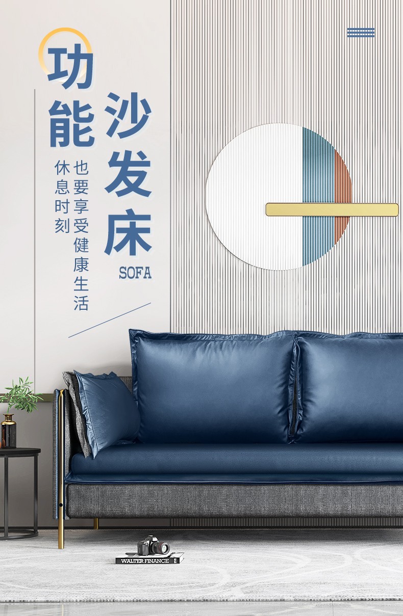 【现货限时秒】天坛家具沙发床 坐卧两用小户型客厅可折叠沙发 双人客厅精品家具