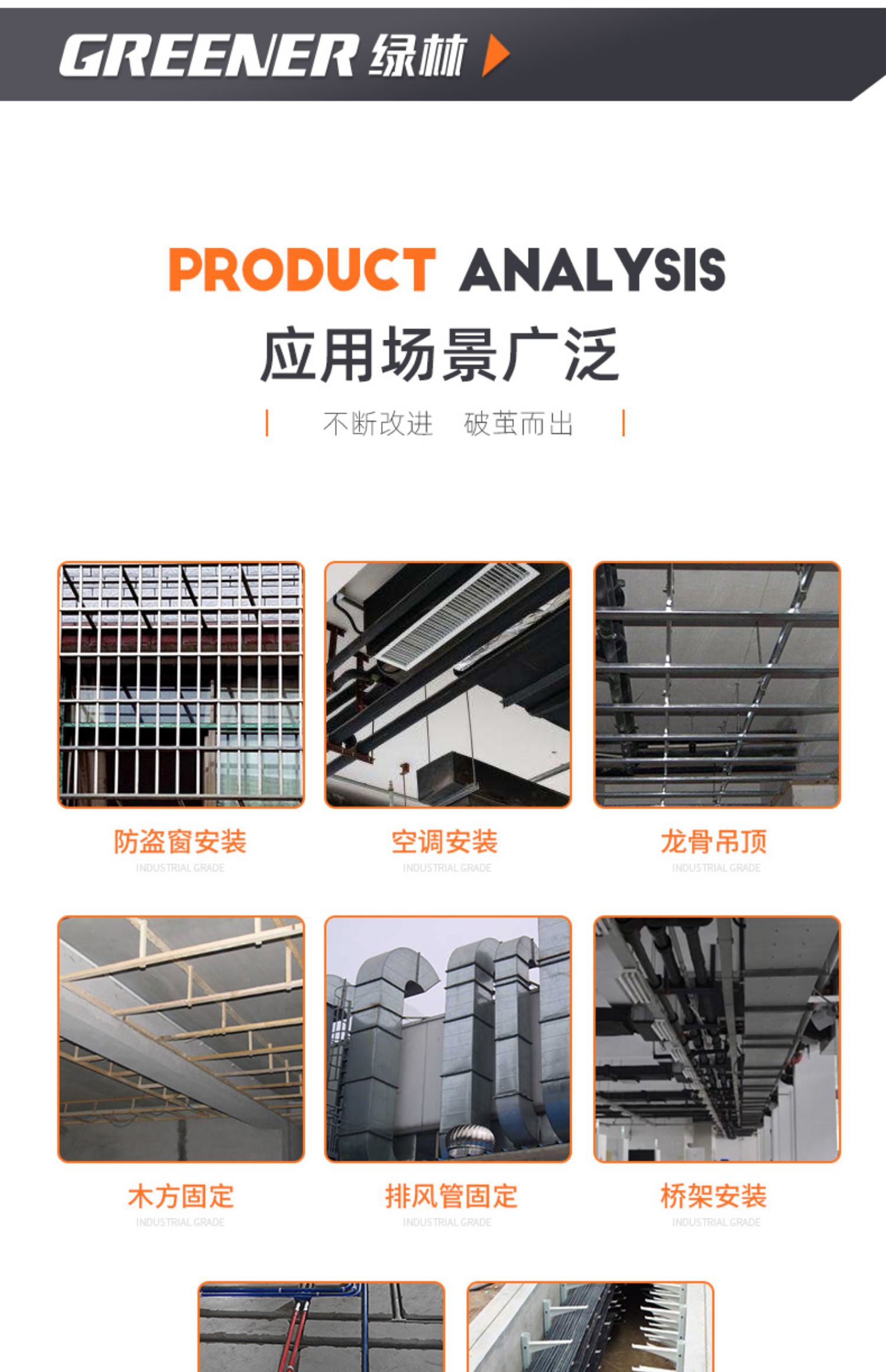 定制德国进口吊顶神器消音枪一体射钉专用炮钉钢钉弾药木龙骨4268威力