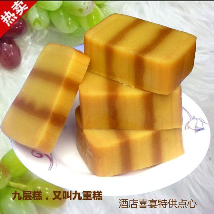 王顺龙九层糕450g900g九层糕温州特产千层糕红豆糕糯米糕手工传统糕点