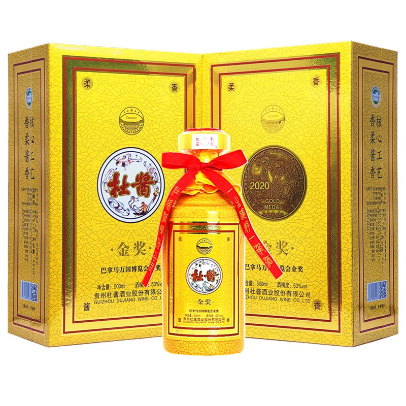 贵州杜酱金奖酒53度500ml粮食酒香柔酱香型白酒53度500ml整箱6瓶