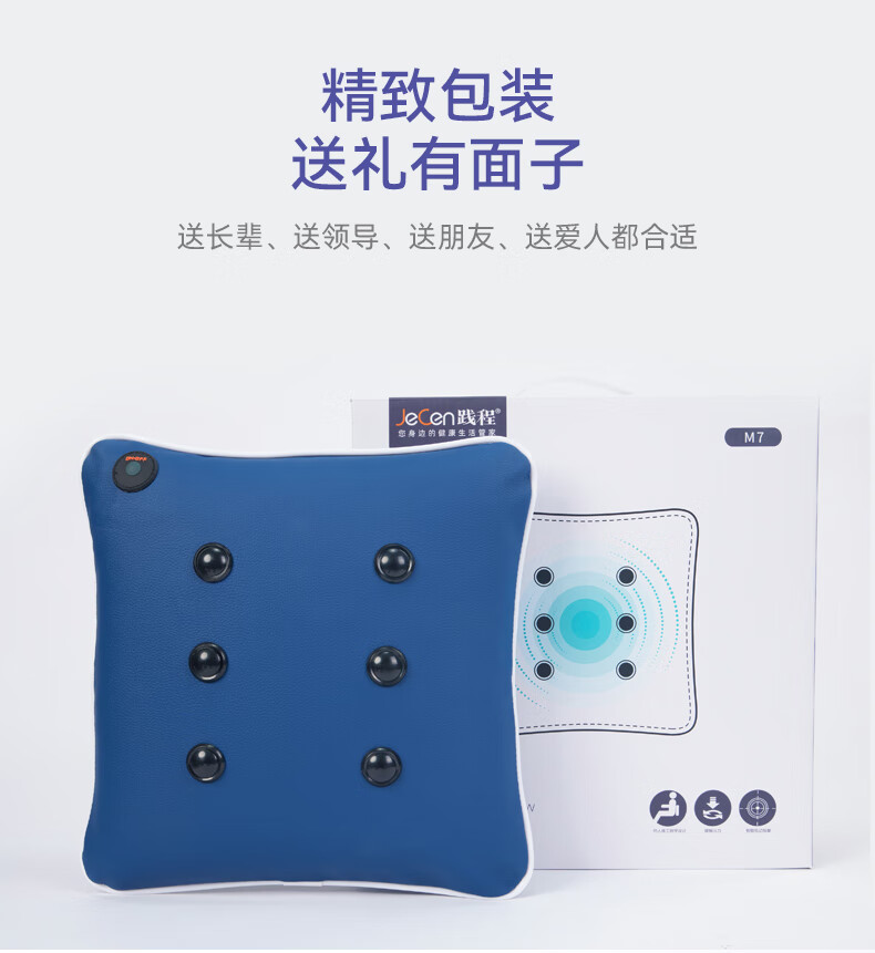 详情图.png