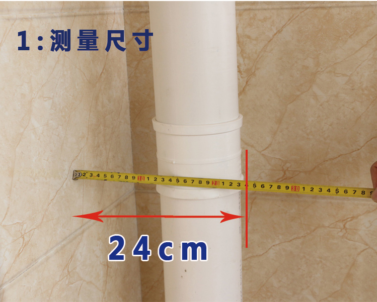 包下水管道瓷砖支架 包下水管道装饰材料厨房卫生间新型钛镁合金瓷砖