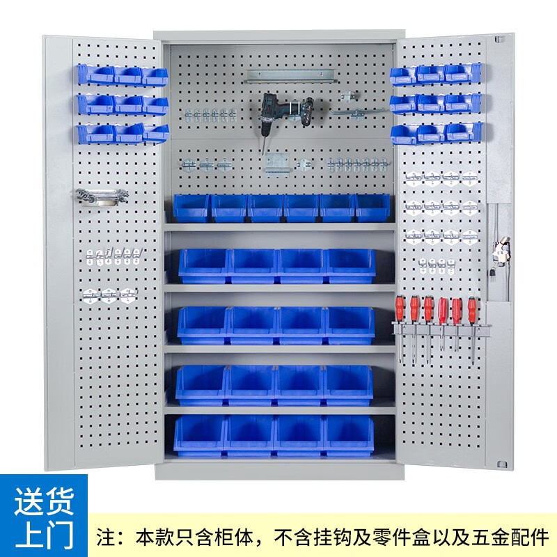 御天腾龙工具柜铁皮柜子 车间多功能储物柜维修抽屉式双开门五金螺丝收纳工具箱 四抽一门（灰） 加厚型