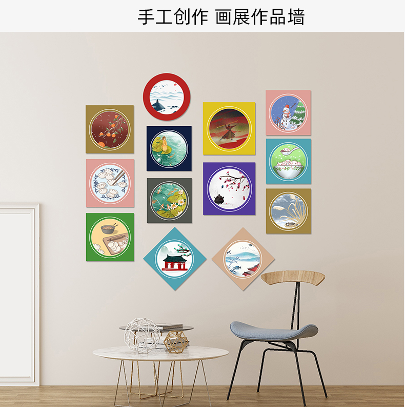 彩色画框卡纸装裱彩色手绘工笔画刻纸圆形画框创意中式简易卡纸相框