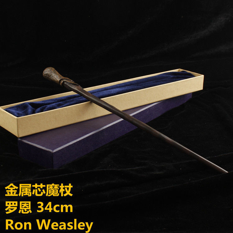 舒绋 环球影城魔杖哈利波特魔法棒魔杖邓布利多伏地魔