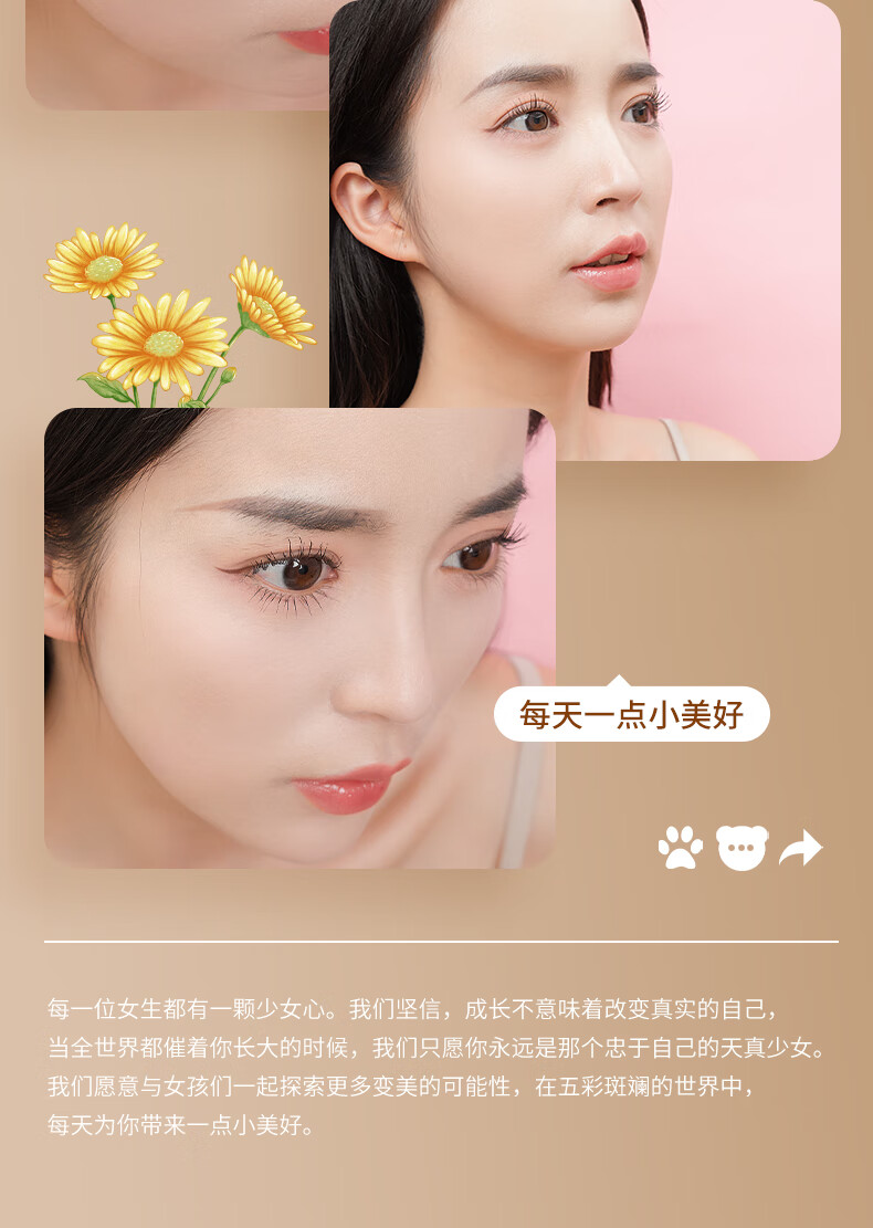 闪美（SHRMEIL） 电烫睫毛夹2代卷翘器持久定型充电动加热烫卷器睫毛女生2023新款 2代【粉色款】