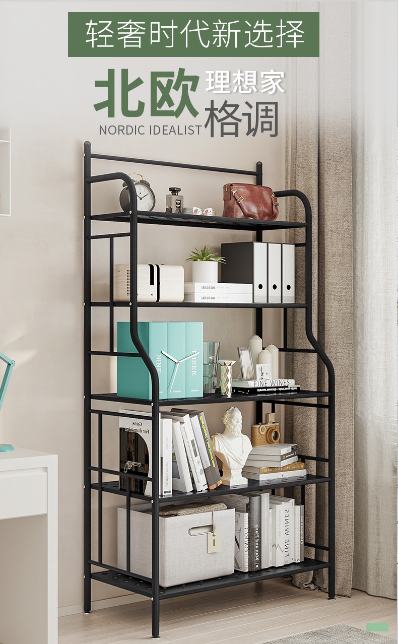 小媳妇 厨房置物架落地 卫生间多层厨房用品收纳架 多功能客厅浴室储物架子 黑纹纱五层【长62.5宽30高133.5cm】