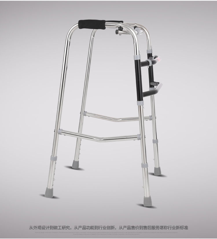 残疾人助行器助力老人助步器走路拐杖辅助行走器学步车扶手架老年加厚