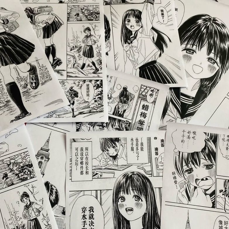 东京复仇者漫画墙纸咒术回战五条悟二次元动漫jk拍照背景墙壁纸宿舍二