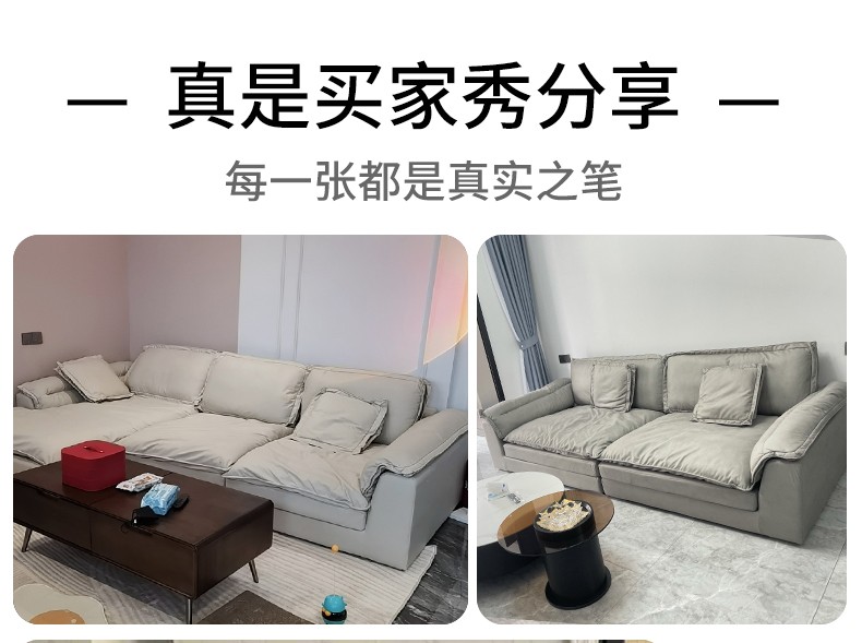 卓昙 沙发科技布沙发2022年新款墨绿色轻奢现代慵懒风客厅落地深坐宽baxter云朵沙发 双扶手四人位【2.6米】 30%客户选择【加厚乳胶颗粒座包+实木框架】免洗