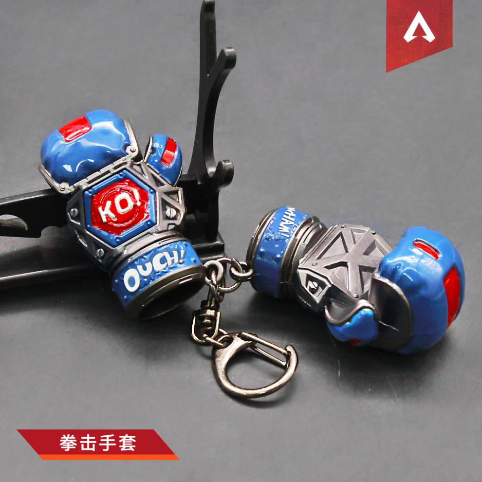 apex游戏周边探路者传家宝拳击手套两件套探路者拳套apex