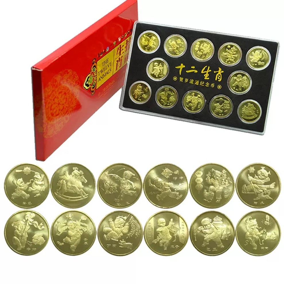 泉中金一二轮十二生肖纪念币套装系列国鉴评级ms68分全套保真币全新原