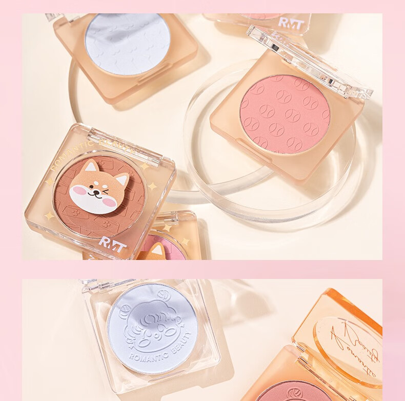 罗小曼（ROMANTIC BEAUTY）腮红卡通狗狗盘腮红哑光质感裸妆自然提亮肤色修容高光送女友礼物 #21春日醒樱