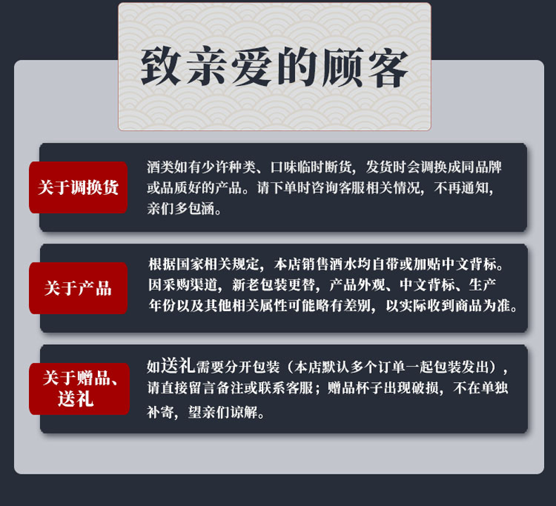 3，大九釀造內矇古精釀啤酒 無序酸渾濁IPA 流躰果泥 熱帶共和海鹽古斯酸啤酒 渾玉 220mL 6罐 新英格蘭渾濁IPA