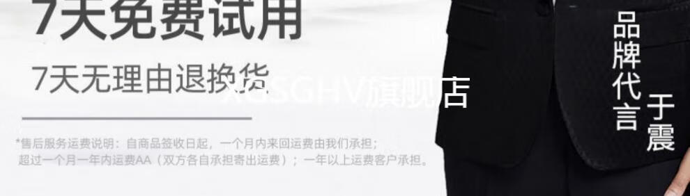 【京选好货】南威电动扳手 南威无刷电动扳手锂电大扭力电动风炮扳手