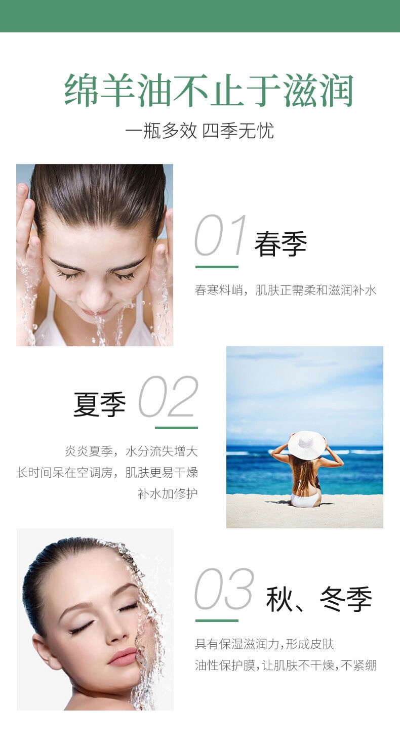 形象美绵羊油补水滋润面霜 身体乳霜 补水保湿秋冬防干燥全身可用身体乳擦抹脸油护脸霜 保湿霜140g/2瓶