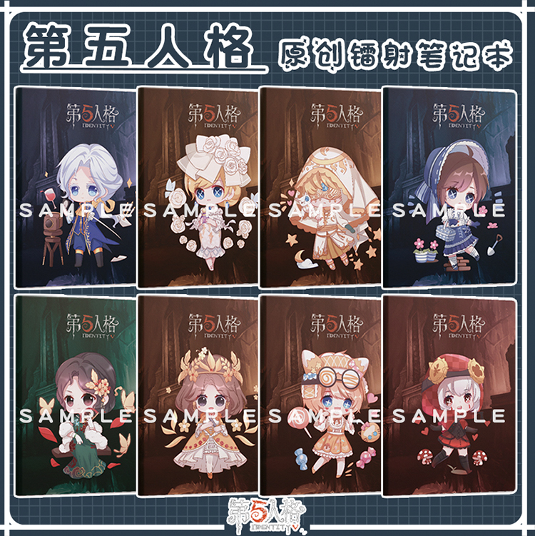 人格游戏同人周边笔记本记事红蝶小红帽摄影师园丁祭司红夫人先知月相