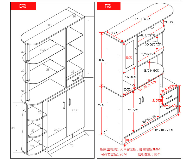 门厅隔断柜屏风柜客厅玄关柜欧式酒柜装饰柜 a款120 图片显示尺寸