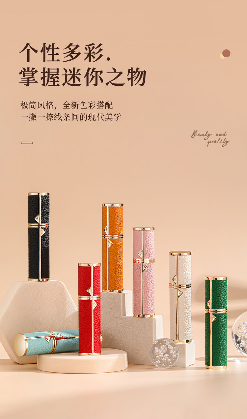路易香浓香水分装瓶底部充装真皮高端便携式喷雾小样分装瓶空瓶分装器 十字纹；头层牛皮【骑士黑】 底部充装瓶