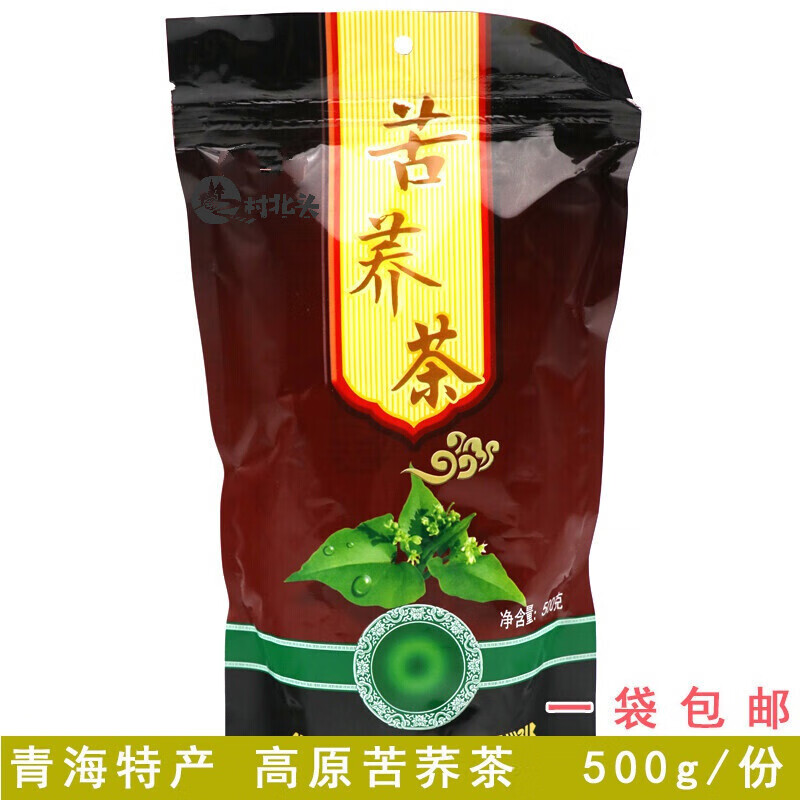 苦荞茶青海茶00克袋装高原珍品苦荞茶两件x