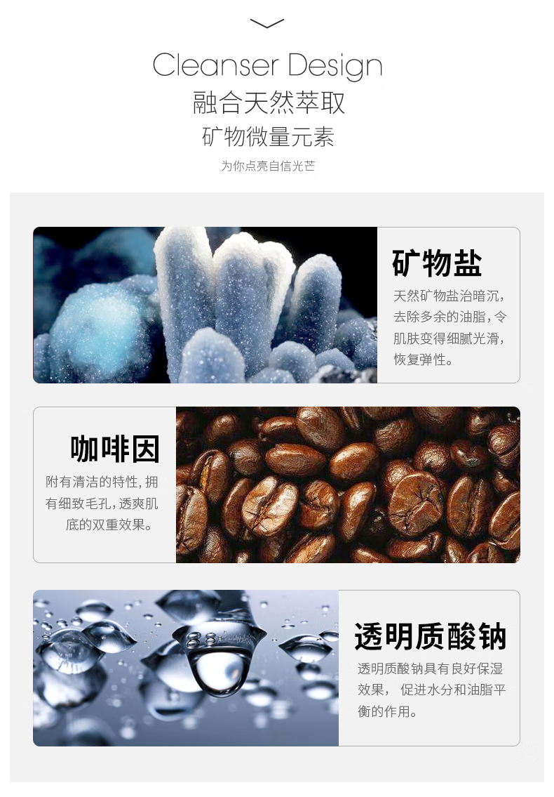 阿姿美尔（AZIMER） 男士爽肤水补水保湿须后水控油收缩毛孔紧醒肤水男士护肤 120.0ml