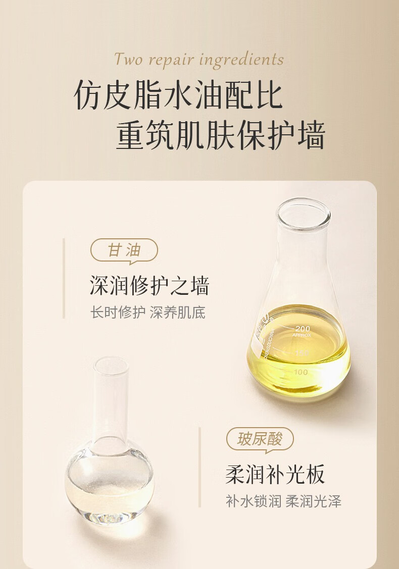 欧佩（O'KADY）美白小白瓶精华液15ml（面部精华 美白淡化斑） 单瓶价