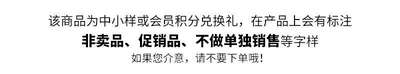欧莱雅（L'OREAL）复颜玻尿酸玻色因水光充盈导入乳液晶露乳霜补水保湿女士护肤品 复颜玻尿酸导入水乳65ml+50ml