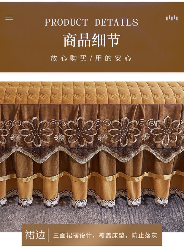 韩版床裙四件套床罩带床头罩床裙四件套2021年新款四季通用睡觉的床垫