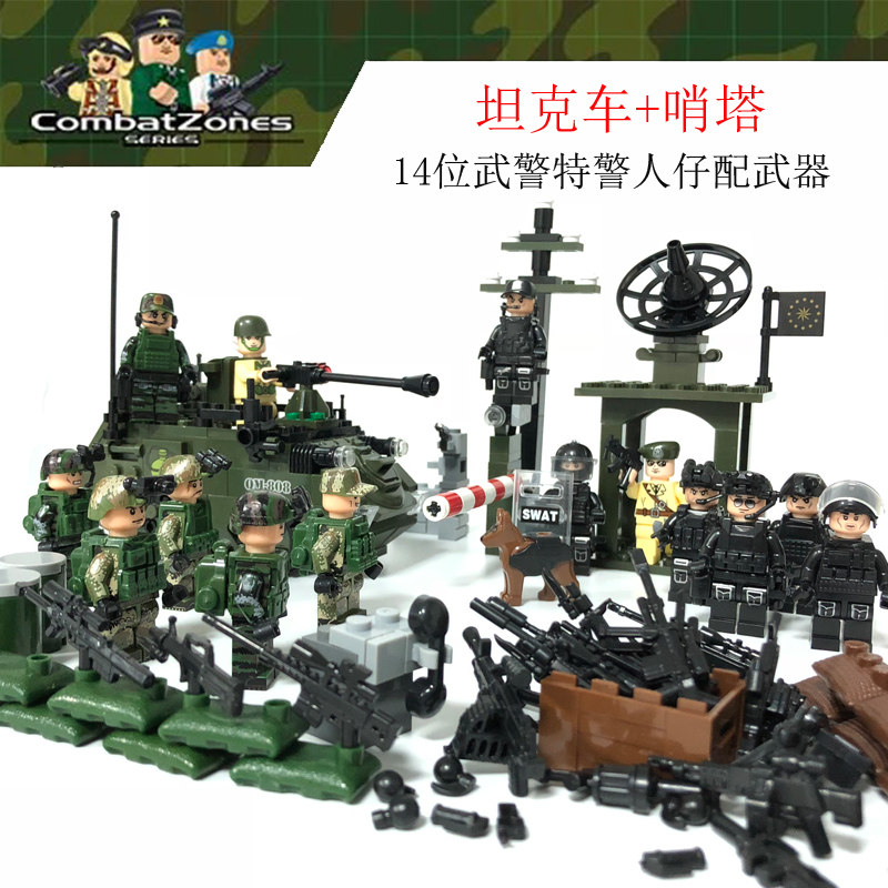兼容乐高警察特警积木人仔军事小人偶反恐特种兵公仔男孩拼装玩具美豹