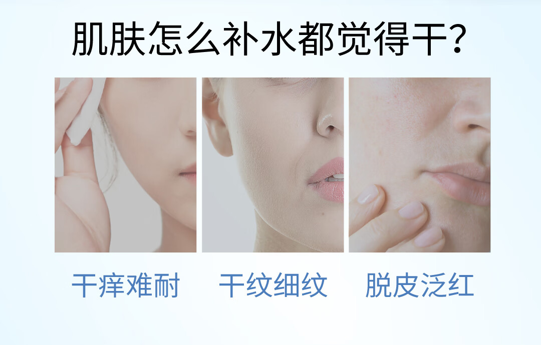 妮维雅（NIVEA）精华液30ml 9%VC焕亮安瓶 美白提亮面部护肤品生日礼物 VC安瓶精华30ml-24年10月