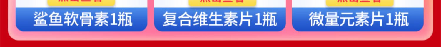 3，英短貓專用營養膏美短銀漸層藍貓吐毛球化毛膏貓咪零食營養品 1支英短營養膏+1桶英短凍乾貓糧3斤