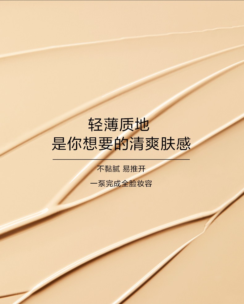 完美日记（PERFECT DIARY） 完美日记男士轻润保湿套装控油清爽洗面奶洁面乳爽肤水乳液素颜霜 保湿套装（水凝露+洁面膏+乳液）
