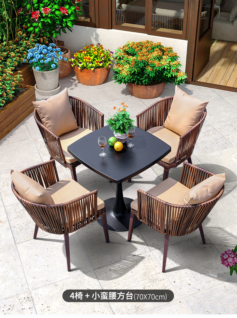 户外桌椅咖啡厅奶茶店藤编长台组合庭院露台室外酒店花园休闲阳台家具 4椅+70CM碳钢不规则台
