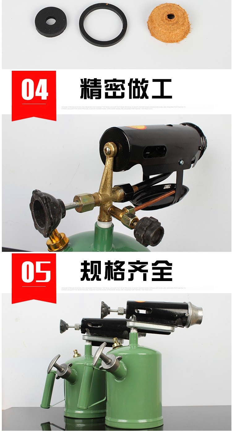 汽油喷灯家用便携式烧猪毛小型户外烧烤喷火枪柴油喷灯烧毛器1015升